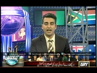 Younus likely to open against India- sources