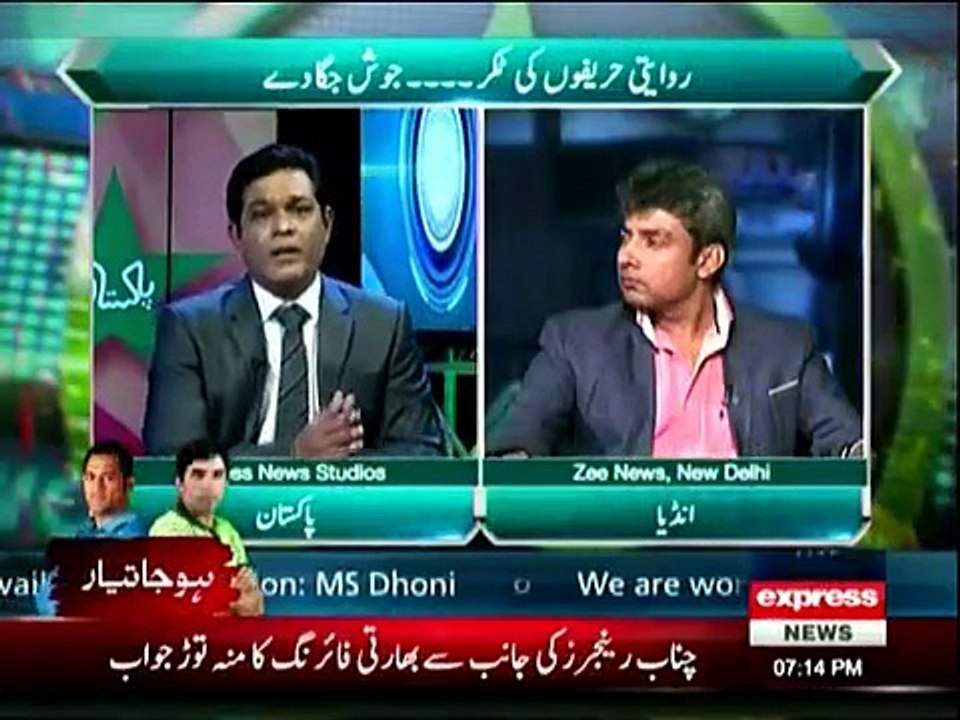 Pakistan VS India 15th February 2015- Pak India Takar With Imran Khan