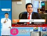 Naeem Bokhari Ke Saath - 14th February 2015