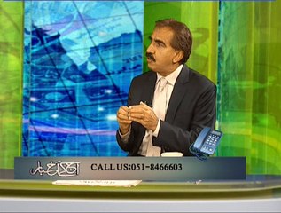 Aaj Kay Akhbar 14-02-2015 On Such TV