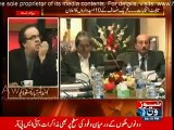No one is interested in Gold which has found by government in Chiniot -- Dr.Shahid Masood