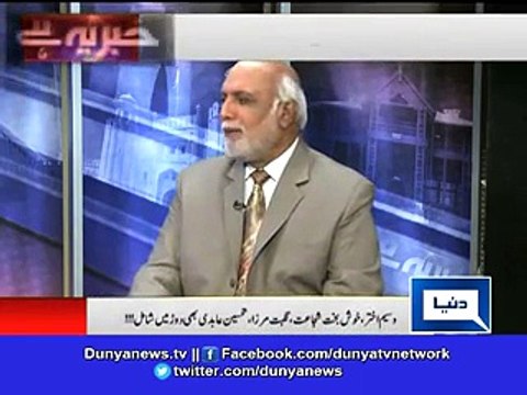 Why Zulfiqar Mirza is against Asif Ali Zardari, Haroon Rasheed Revealing