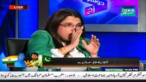 Dusra Rukh (WorldCup Ka Bara Tarka Pak Bharat Muqabla) – 14th February 2015