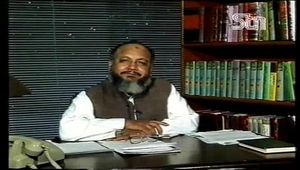 Akhir Q Part 19 by Dr. Ghulam Murtaza Malik Shaheed