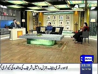 Hasbhaal On Dunya News - 14th February 2015 Hasbehaal (14th Feb 2015) Hasbehaal [14-Feb-2015]