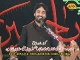 Zakir Waseem Abbas Baloch 7 Muharram 2014 Thathi Khah Muhammad