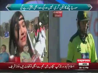 Girls Students like Shahid Afridi