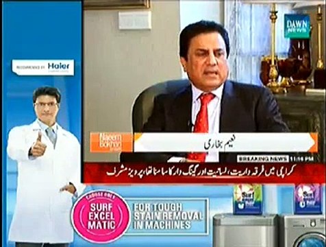 Naeem Bokhari Ke Saath Special with Pervez Musharraf Exclusive Interview ~ 14th February 2015 - Pakistani Talk Shows - Live Pak News