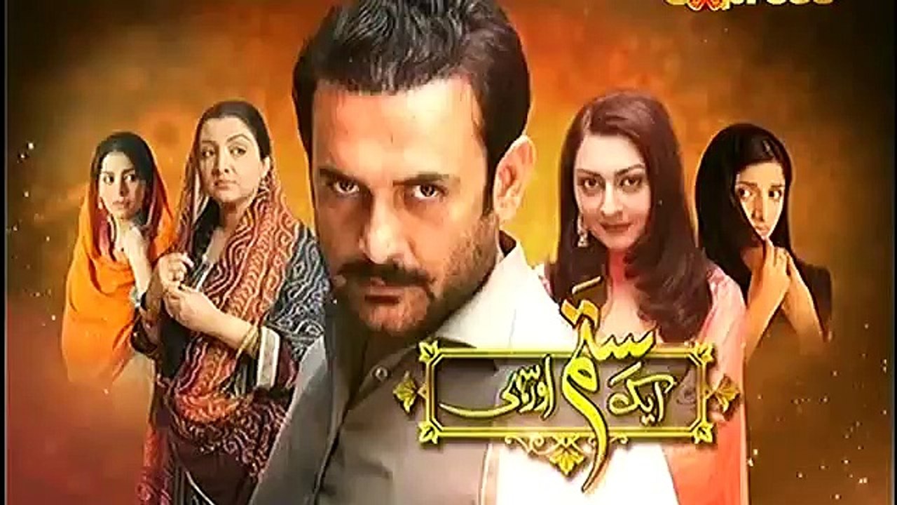 Ek Sitam Aur Sahi Episode 13 Full on Express Entertainment
