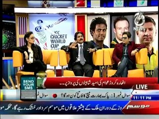 Cricket Ka Badshah - 14th February 2015 On Pakistan v India ODI Match With Javed Miandaad