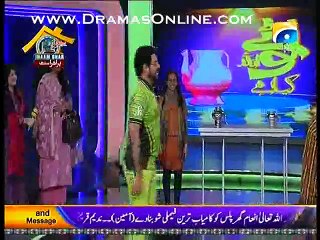 Inaam Ghar Plus by Geo Tv 14th February 2015 in High Quality Vid