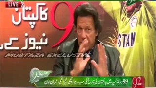 Imran Khan Pti Chairman EXCLUSIVE Interview Full Episode Before Pakistan Vs India World Cup (2015)