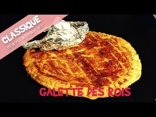 Recette Galette des rois frangipane