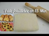 Recette pâte feuilletée en 15 minutes