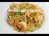 Nouilles sautées aux crevettes