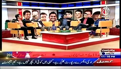 Cricket Ka Badshah Javed Miandad on Pakistan vs India 15th February 2015