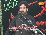 Zakir Waseem Abbas Baloch 1 Muharram 2014 Thathi shah Muhammad