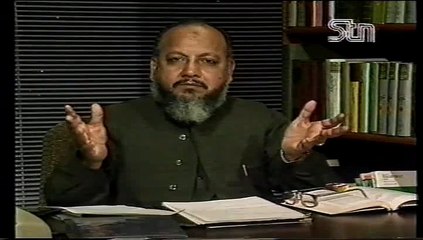 Akhir Q Part 25 by Dr. Ghulam Murtaza Malik Shaheed