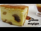 Recette Gâteau magique aux pommes caramélisées