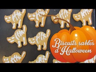 Biscuits sablés à la châtaigne et au miel