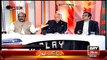 Nadeem Afzal Chan offers Anwar Baig and Faraz Shibli in live show to rejoin PPP