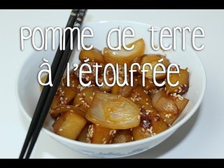 Recette de Pomme de terre à l'étouffée Coréenne