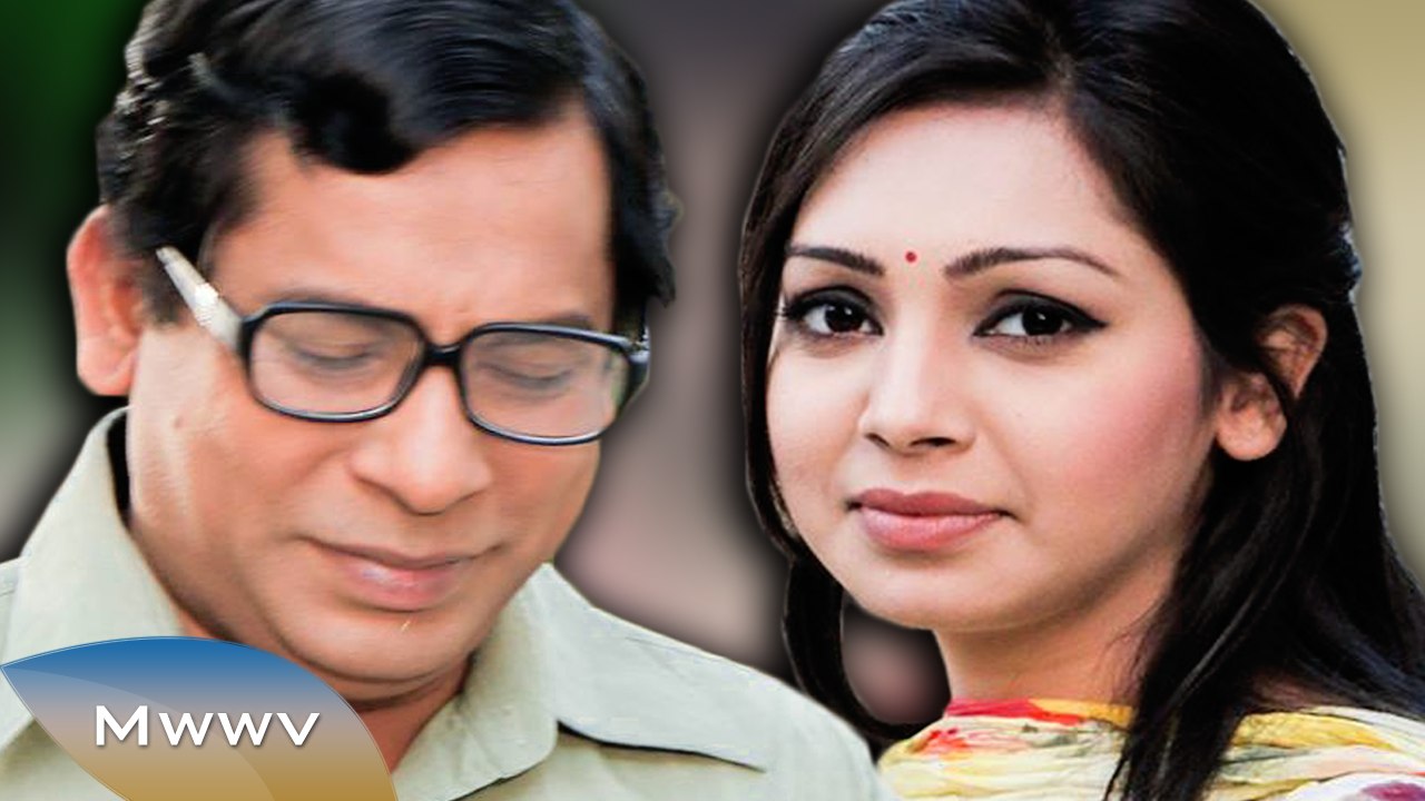 Bangla Valentines Day Natok/Telefilm 2015 - Ami Special Manush - ft. Mosharraf Karim,Prova
