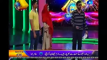 Inaam Ghar Plus - 13 February 2015