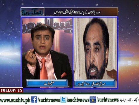 Aisa Kyun 14-02-2015 On Such TV