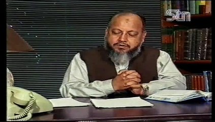 Akhir Q Part 28 by Dr. Ghulam Murtaza Malik Shaheed