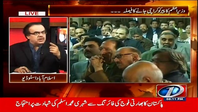 Shahid Masood replies to Nawaz Sharif on his Statement about Media