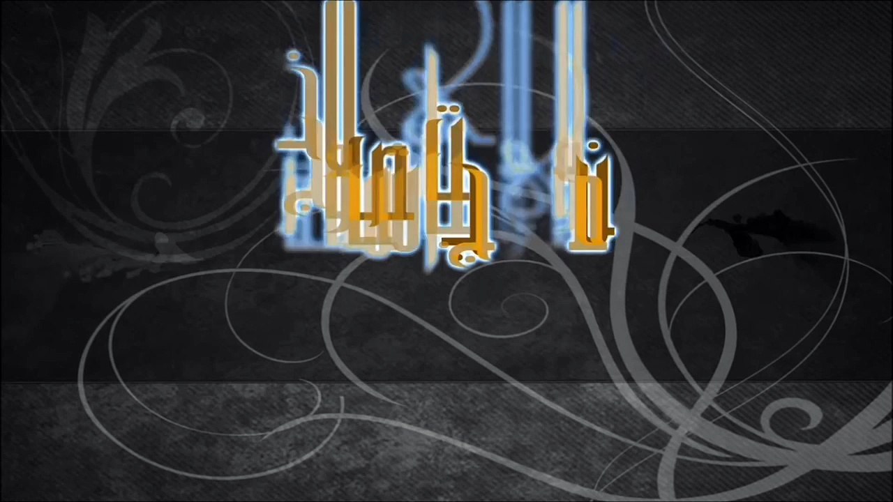 كتب التوحيد LE LIVRE DE L'UNICITE - cheikh Mohamed ibn 'abd al Wahab