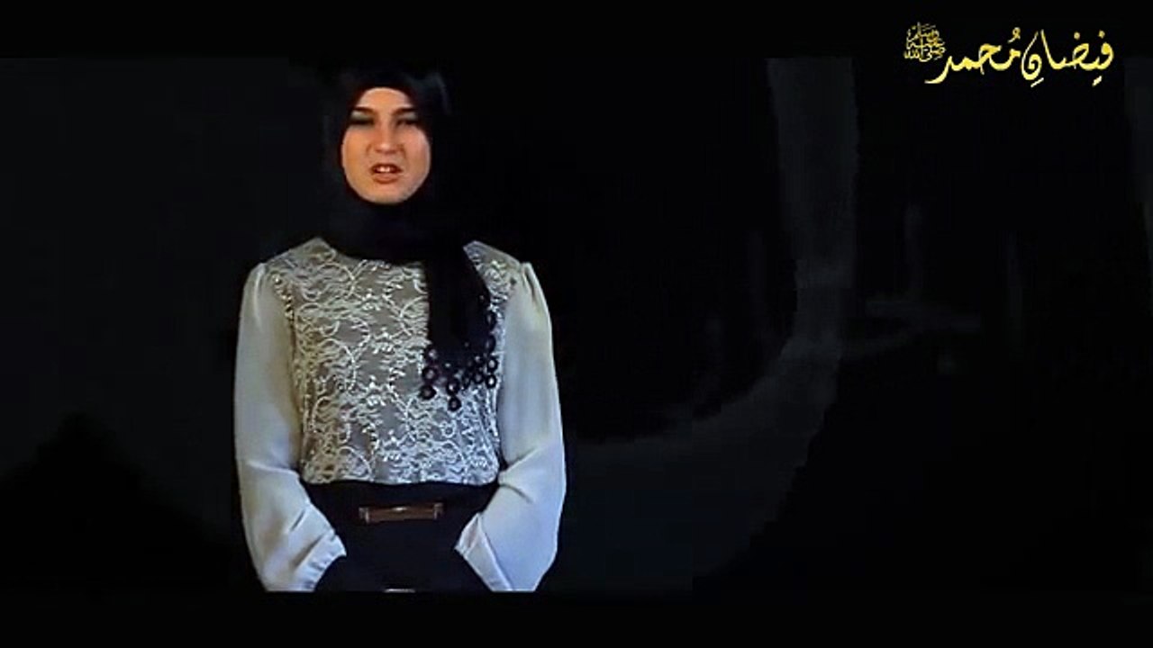 Asma Allah