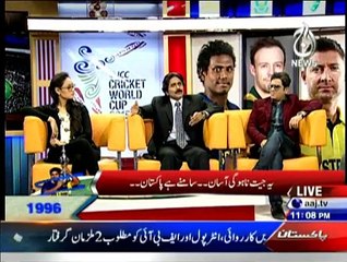 Cricket Ka Badshah - 14th February 2015