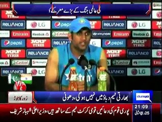 Daily News Bulletin - 14th February 2015
