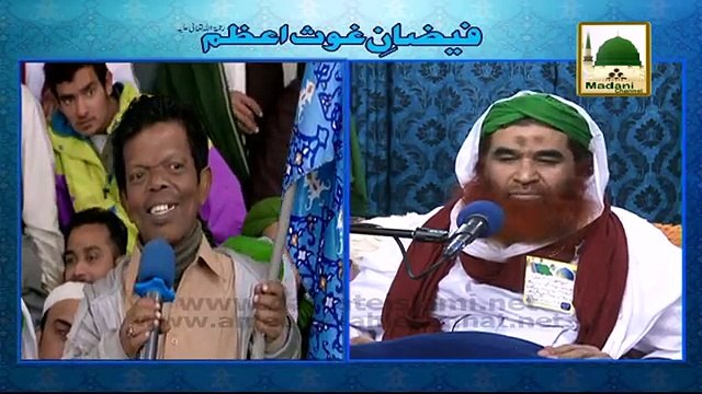 Chhotey kadwalo, bahot lamba logo ya Hijdo ka mazak udaney walo ko nasihat- Maulana ilyas Qadri