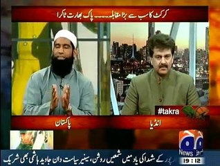 Pak India Taakra on Geo News - 14th February 2015