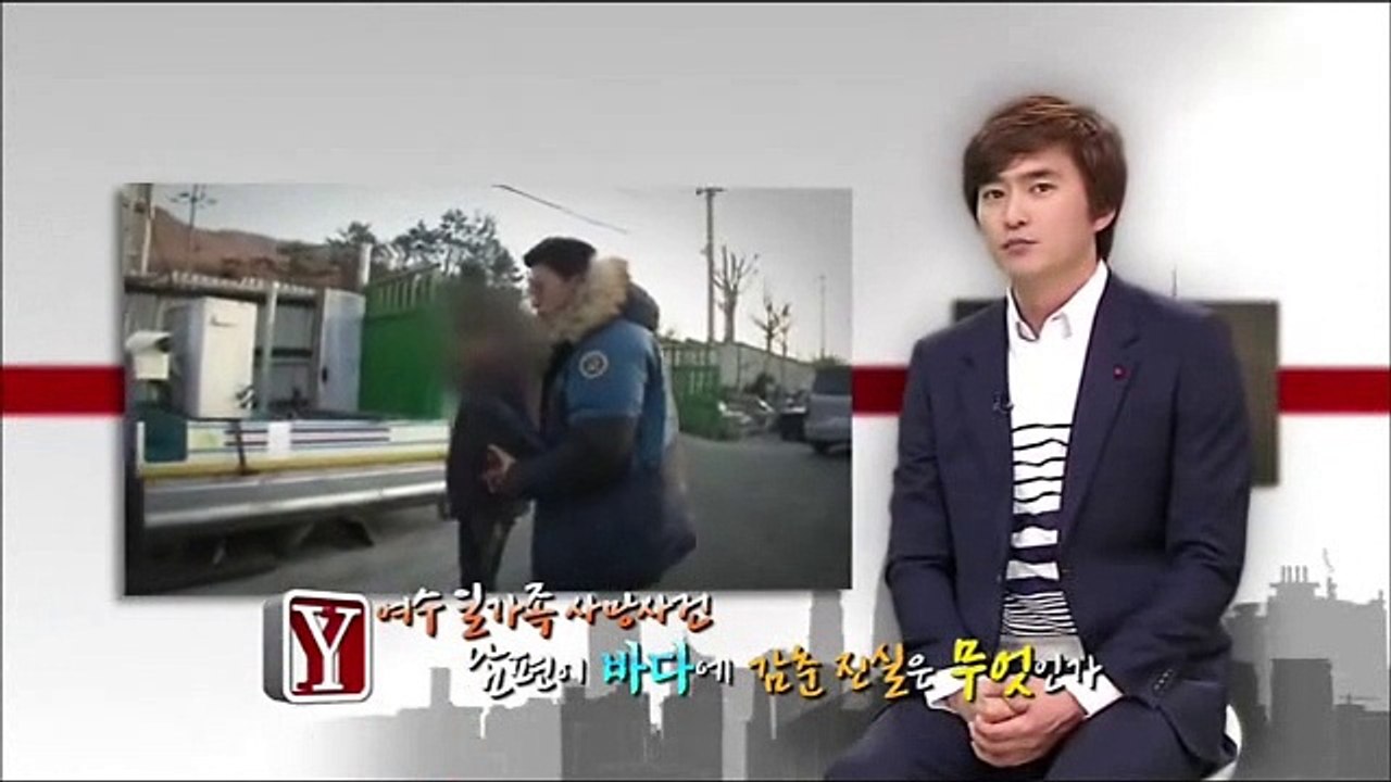 Kim Suk Hoon  Your Curious Story Y 250