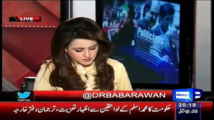 How Much PIA Fights Are Punctual -- Babar Awan Reveals Inside Story