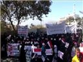 استمرار المظاهرات الرافضة لانقلاب الحوثيين في اليمن