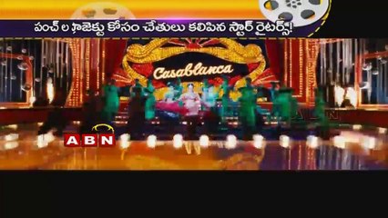 Gachips (15-02-2015)