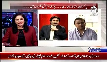 Interesting Conversation between Javed Miandad and Sunil Gavaskar before Indo-Pak Battle