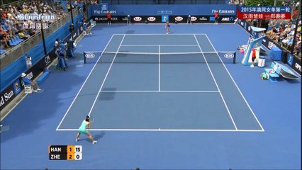 Daniela Hantuchova vs Zheng Saisai Australian Open 2015 Highlights