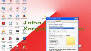 how to hiden folder in urdu [] Hidi >>>