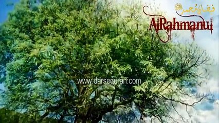 Rabe Kaba Mujhey Maaf Ker Dey