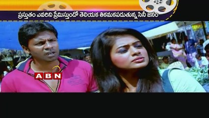 Priyamani admits having an affair (15-02-2015)