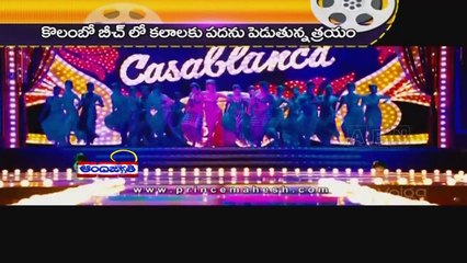 Srinu vaitla and Kona Venkat in columbia to ready script for Ram charan (15-02-2015)
