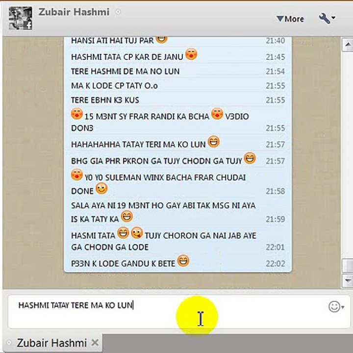 HASHMI TATA FRAR HO GIA SALA BEHN CHOD KA POTR PART 2 :* FRAR