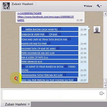 FINLY TATA XHOD KAR NAS GIA WAPIS MSG NI KIA IS NY TATY MA XHOD K LODE NY GHASTI KA BHXA