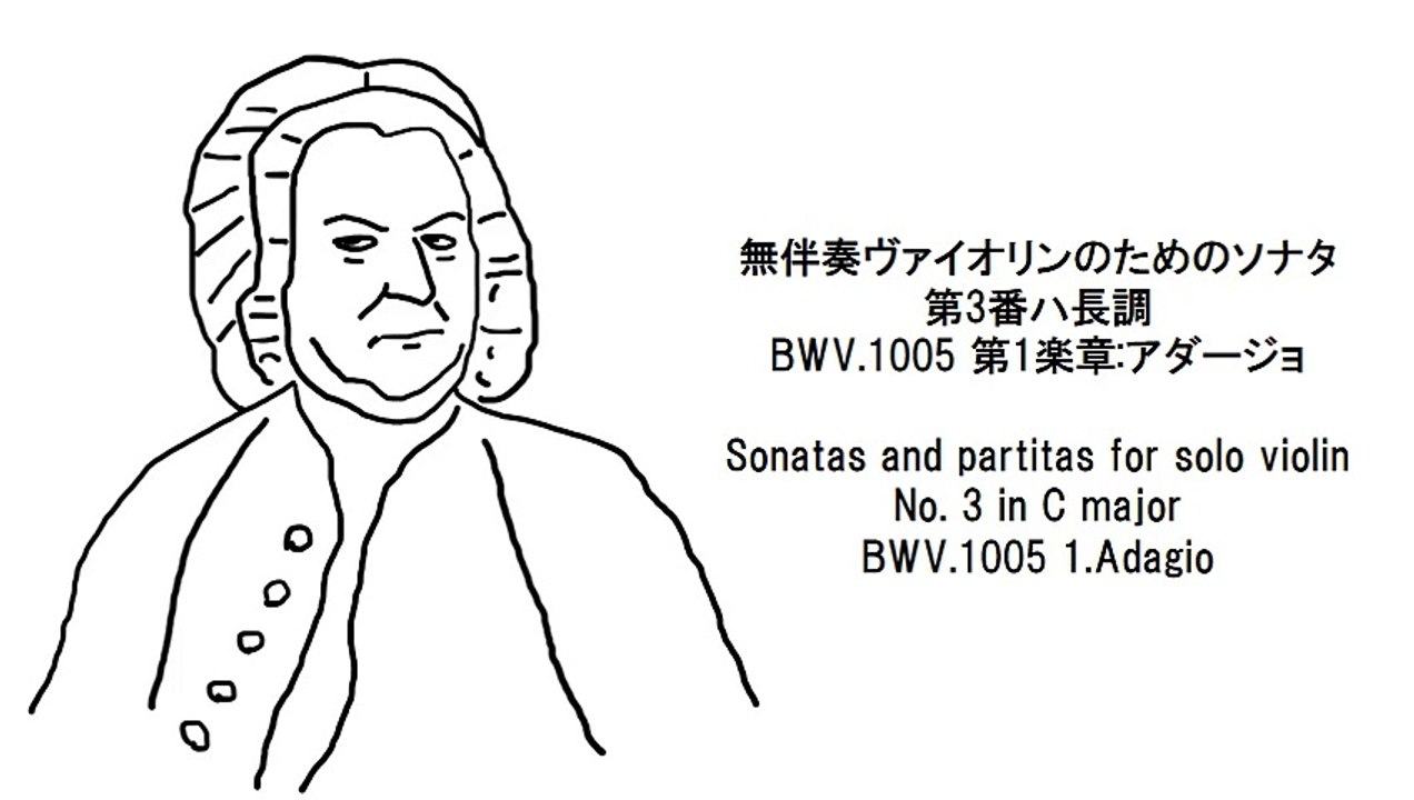J.S.バッハ名曲メドレー・J.S.Bach Excellent Medley（長時間作業用クラシックBGM・CLASSIC）